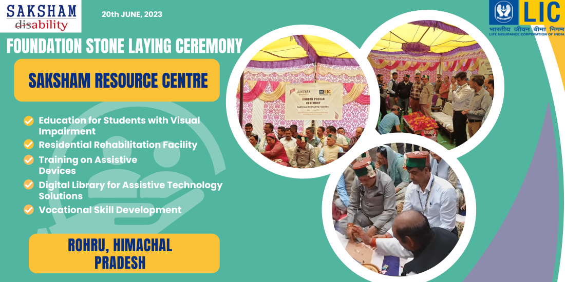 SAKSHAM Himachal, an organization dedicated to the welfare and empowerment of individuals with visual impairment and blindness, is extending a warm invitation to you for their "Bhoomi Poojan Ceremony." The event will be held in Machoti, Rohru, District Shimla, Himachal Pradesh.
